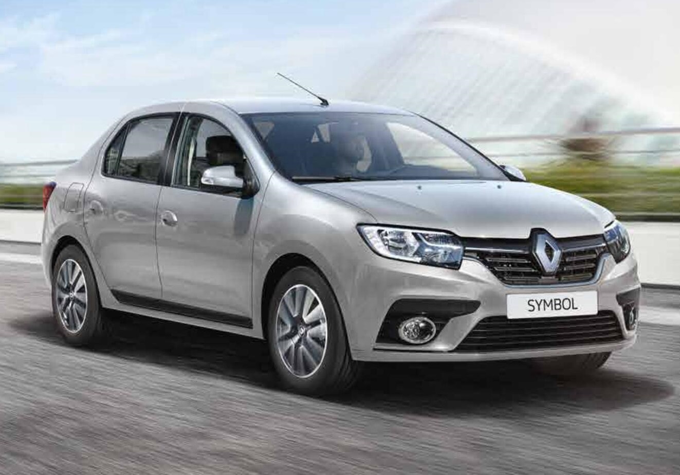 Küçükyalı Rent A Car